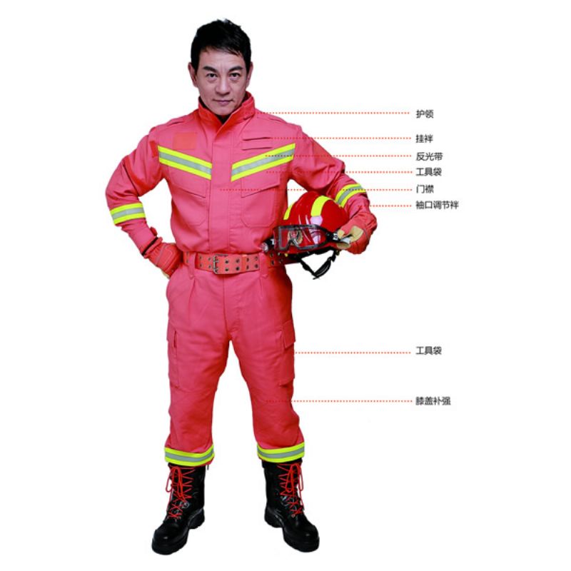 消防員搶險(xiǎn)救援服（夏服）